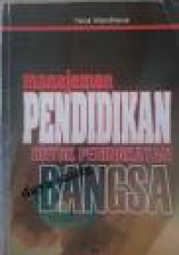 MANAJEMEN PENDIDIKAN UNTUK PENINGKATAN DAYA SAING BANGSA