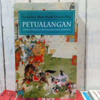 Petualangan