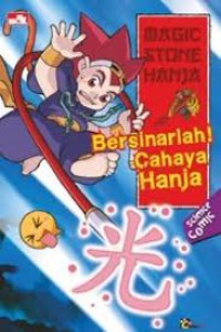 bersinarlah cahaya hanja