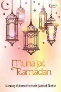 munajat ramadan