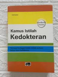 kamus istilah kedokteran